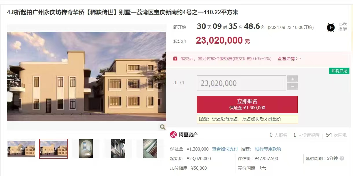 /uploads/image/2024/08/29/172d9125ab5090d3e1e957ff28675057.jpg 20240829十二年(nián)磨一(yī)劍,今日(rì)寶劍出匣 (4).jpg