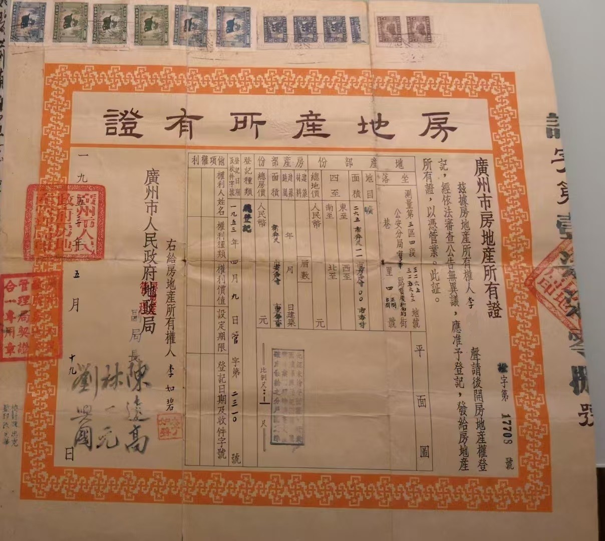 /uploads/image/2024/08/29/49872655bade87cb4ed31736dee7aa88.jpg 20240829十二年(nián)磨一(yī)劍,今日(rì)寶劍出匣 (6).jpg