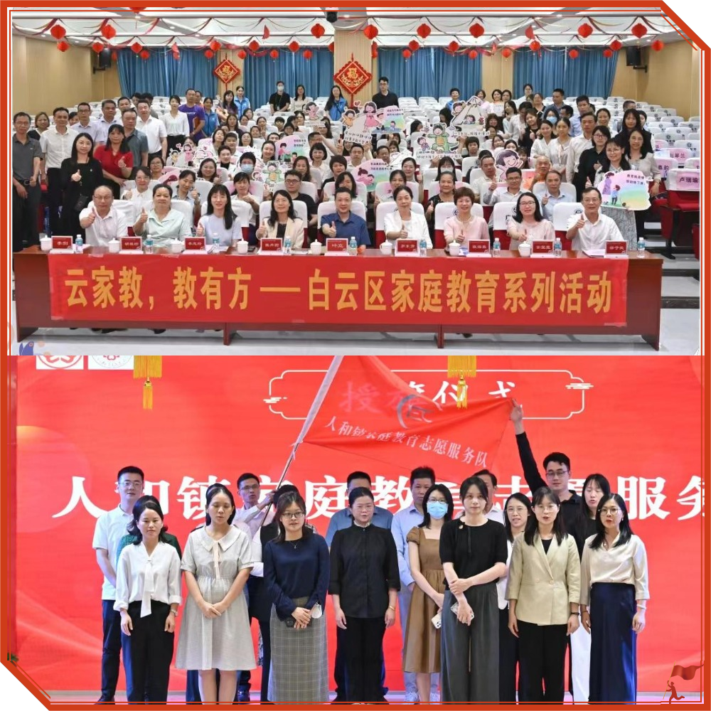 /uploads/image/2024/05/21/96be463c8b7b9e2b081d6f7888e25fc1.png WPS拼圖0.png